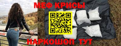 индика Свободный