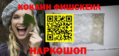 прущий лед Северобайкальск