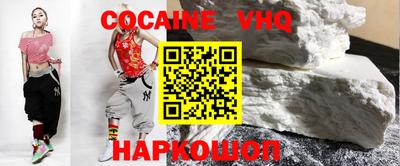 индика Свободный