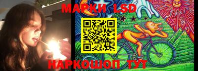 бошки Севастополь