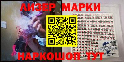 индика Свободный