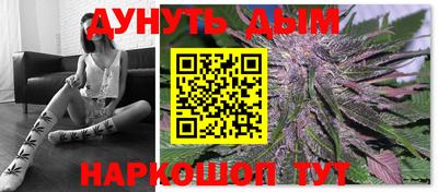 прущий лед Славгород