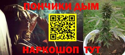 индика Свободный