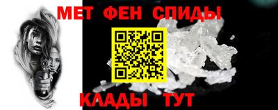 бошки Севастополь
