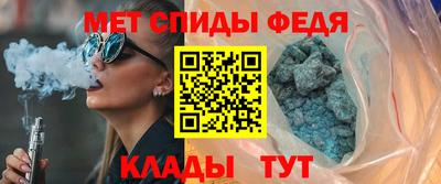 бошки Севастополь