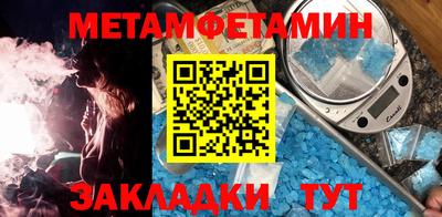 гашишное масло Славянск-на-Кубани