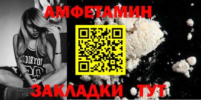 индика Свободный