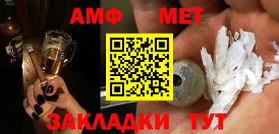 бошки Севастополь
