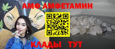 бошки Севастополь