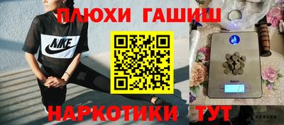 индика Свободный