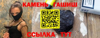 прущий лед Северобайкальск