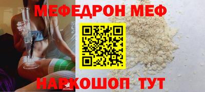 индика Свободный