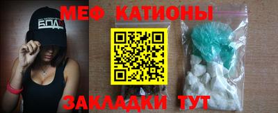 индика Свободный